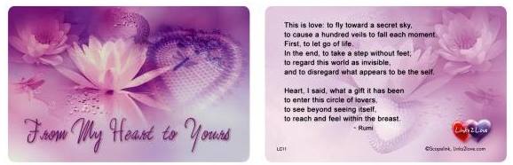 This is love - romantic love poem wallet card